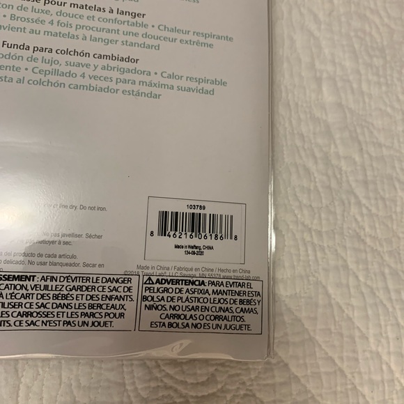 Trend Lab Space-Themed Flannel Changing Pad Cover - Picture 3 of 4